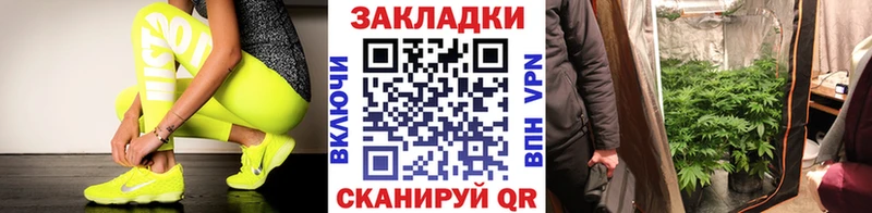 Магазин наркотиков Кизилюрт ГАШИШ  КОКАИН  Мефедрон 