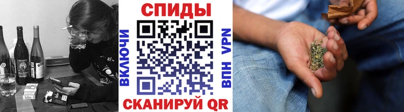 Бутират буратино  как найти   Кизилюрт 