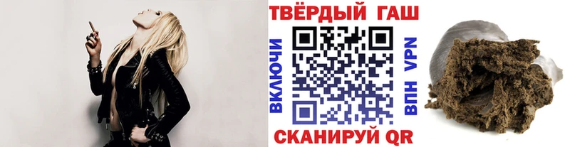 Гашиш Cannabis  Кизилюрт 