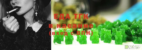 амф Усинск