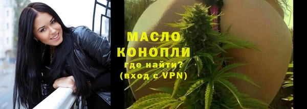 PSILOCYBIN Богородск