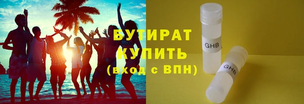 apvp Белоозёрский