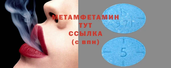 мескалин Богданович