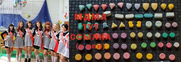 PSILOCYBIN Богородск