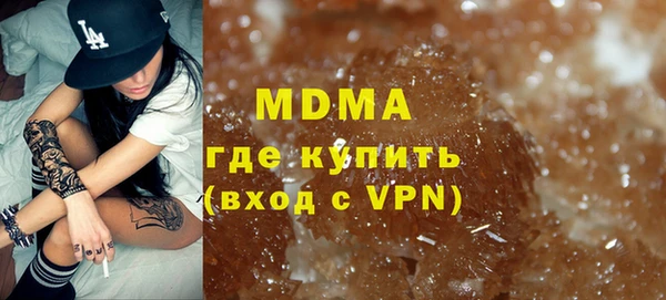 мескалин Богданович