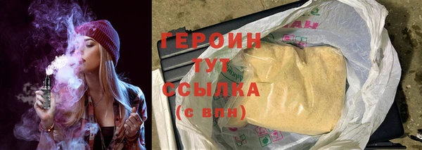 мескалин Богданович