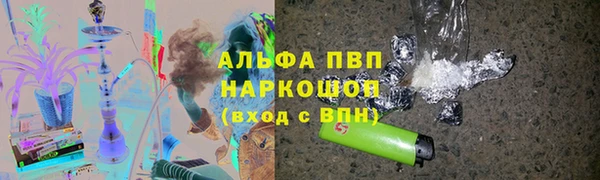 мескалин Богданович