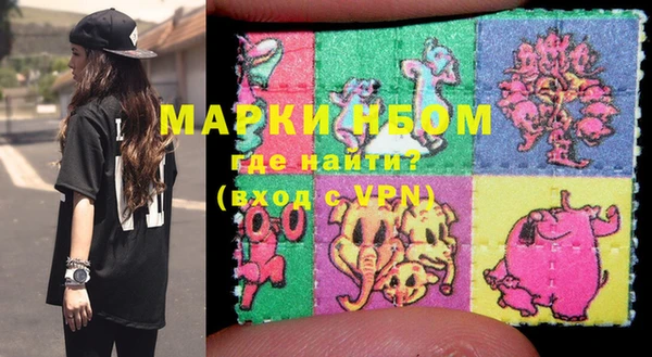 мескалин Богданович