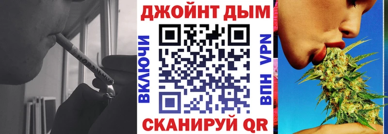 Шишки марихуана VHQ дарнет шоп Кизилюрт